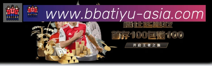 用户互动社区