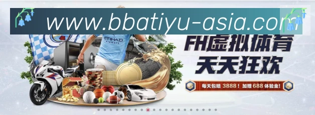 奖项图3